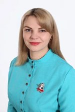 Артеменко Любовь Николаевна