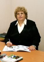 Брыксина Наталья Николаевна