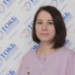 Гаммершмидт Юлия Сергеевна