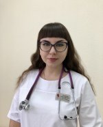 Гончарова Юлия Юрьевна