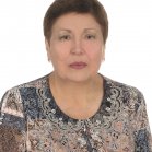 Утхунова Лидия Борисовна